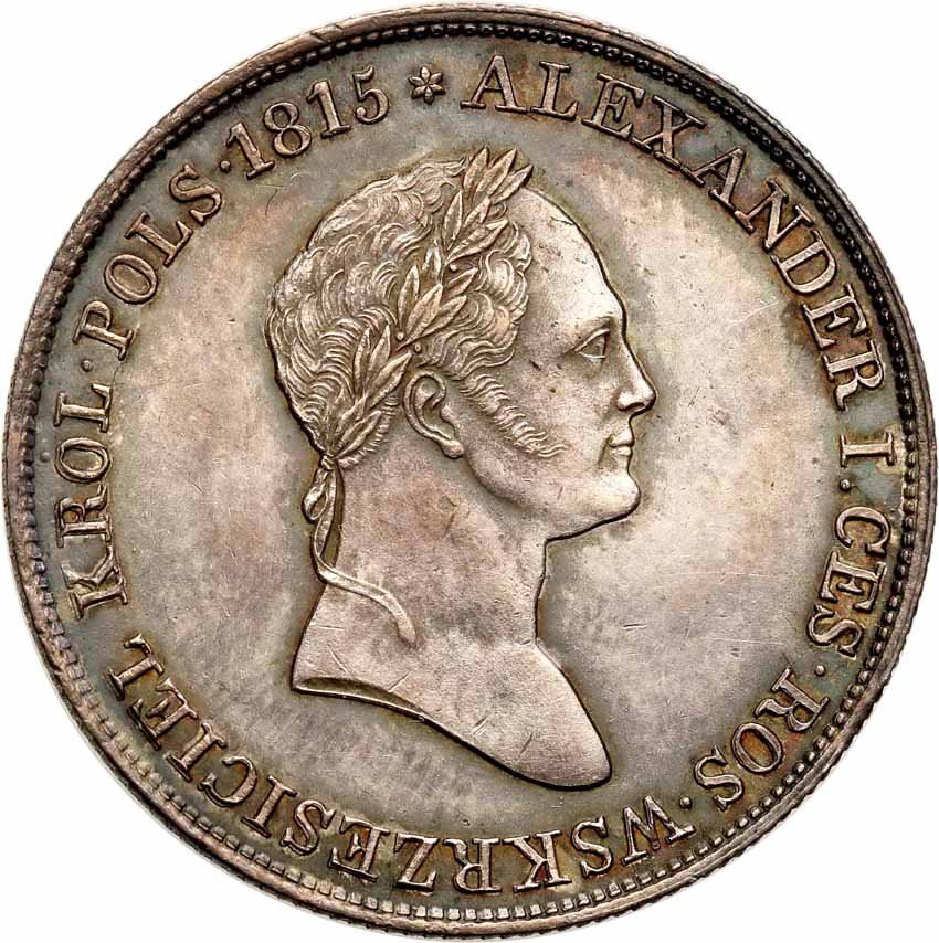 Polska XlX w. / Rosja. Mikołaj l. 5 złotych 1833 KG, Warszawa